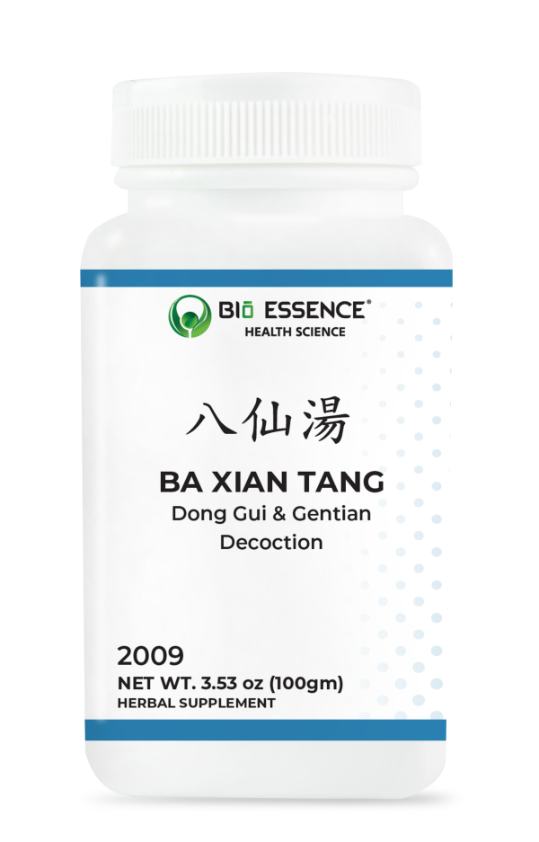 Ba Xian Tang