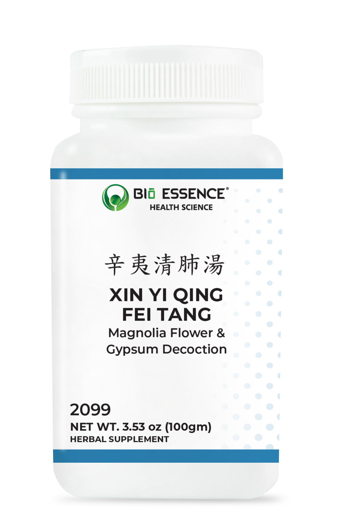 qing fei de yi chinese herbs qing fei de yi chinese herbs
