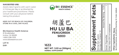 traditional Chinese medicine, herbs, Bioessence, Hu Lu Ba