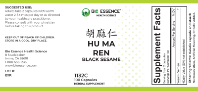traditional Chinese medicine, herbs, Bioessence, Hu Ma Ren