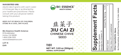 traditional Chinese medicine, herbs, Bioessence, Jiu Cai Zi