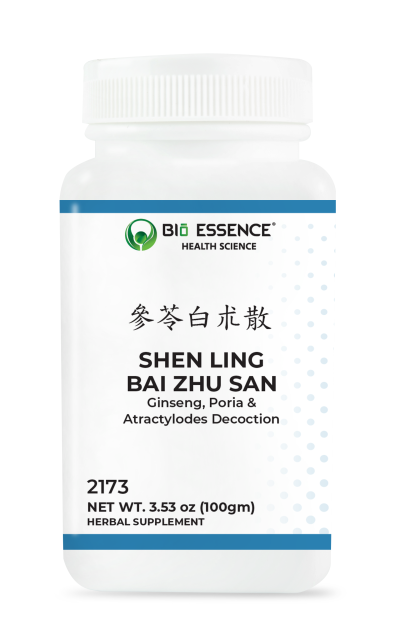 Shen Ling Bai Zhu San- 參苓白朮散- Ginseng, Poria & Atractylodes Decoction ...