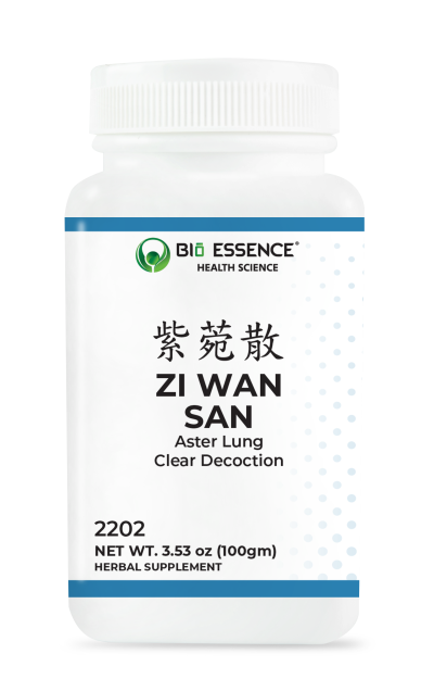 Zi Wan San