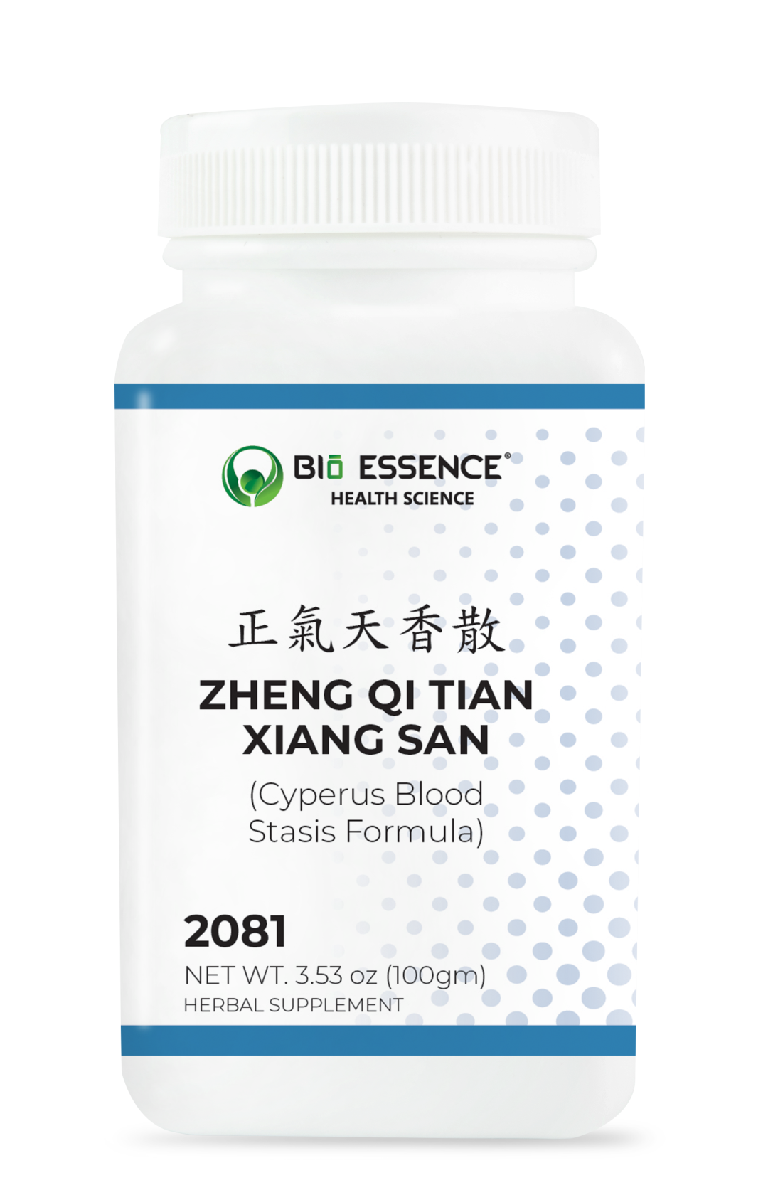 Zheng Qi Tian Xiang San- 正气天香散- Cyperus Blood Stasis Formula-Bio ...