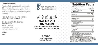 traditional Chinese medicine, herbs, Bioessence,  Bai He Gu Jin Tang