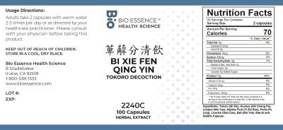 traditional Chinese medicine, herbs, Bioessence,  Bei Xie Fen Qing Yin