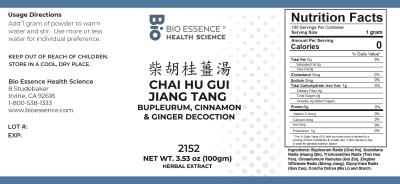 traditional Chinese medicine, herbs, Bioessence,  Chai Hu Gui Jiang Tang