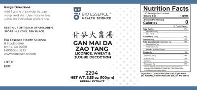 traditional Chinese medicine, herbs, Bioessence,  Gan Mai Da Zao Tang