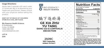 traditional Chinese medicine, herbs, Bioessence,  Ge Xia Zhu Yu Tang