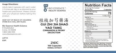 traditional Chinese medicine, herbs, Bioessence,  Gui Zhi Jia Shao Yao Tang