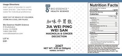 traditional Chinese medicine, herbs, Bioessence,  Jia Wei Ping Wei San