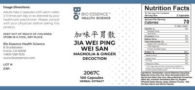 traditional Chinese medicine, herbs, Bioessence,  Jia Wei Ping Wei San