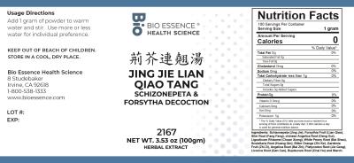 traditional Chinese medicine, herbs, Bioessence,  Jing Jie Lian Qiao Tang