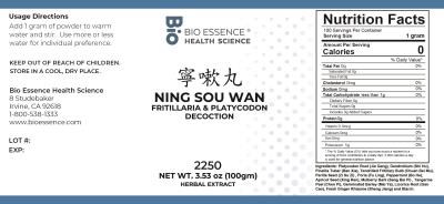traditional Chinese medicine, herbs, Bioessence,  Ning Sou Wan