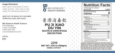 traditional Chinese medicine, herbs, Bioessence,  Pu Ji Xiao Du Yin