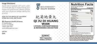 traditional Chinese medicine, herbs, Bioessence,  Qi Ju Di Huang Wan