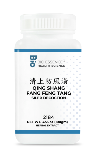 traditional Chinese medicine, herbs, Bioessence,  Qing Shang Fang Feng Tang