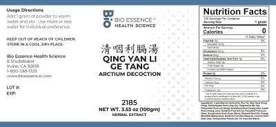 traditional Chinese medicine, herbs, Bioessence,  Qing Yan Li Ge Tang