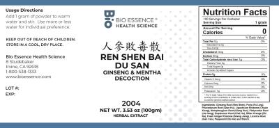 traditional Chinese medicine, herbs, Bioessence,  Ren Shen Bai Du San