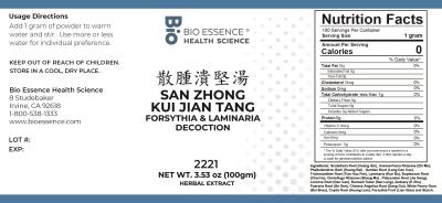 traditional Chinese medicine, herbs, Bioessence,  San Zhong Kui Jian Tang