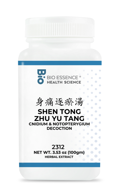 traditional Chinese medicine, herbs, Bioessence,  Shen Tong Zhu Yu Tang