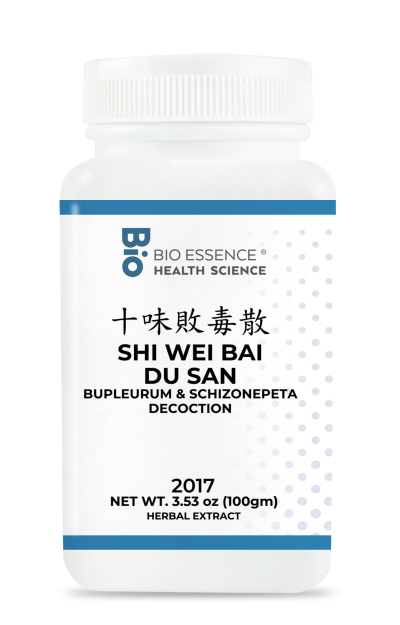 traditional Chinese medicine, herbs, Bioessence,  Shi Wei Bai Du San