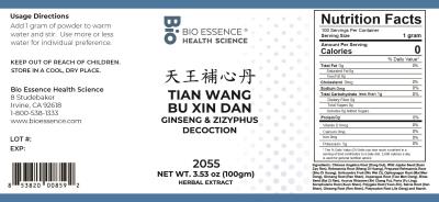 traditional Chinese medicine, herbs, Bioessence,  Tian Wang Bu Xin Dan