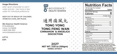 traditional Chinese medicine, herbs, Bioessence,  Tong Yong Tong Feng Wan