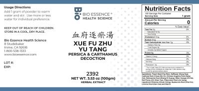 traditional Chinese medicine, herbs, Bioessence,  Xue Fu Zhu Yu Tang