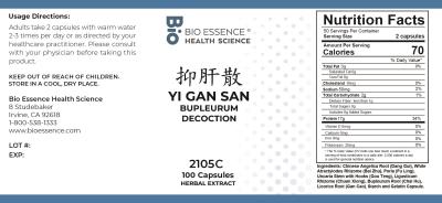 traditional Chinese medicine, herbs, Bioessence,  Yi Gan San