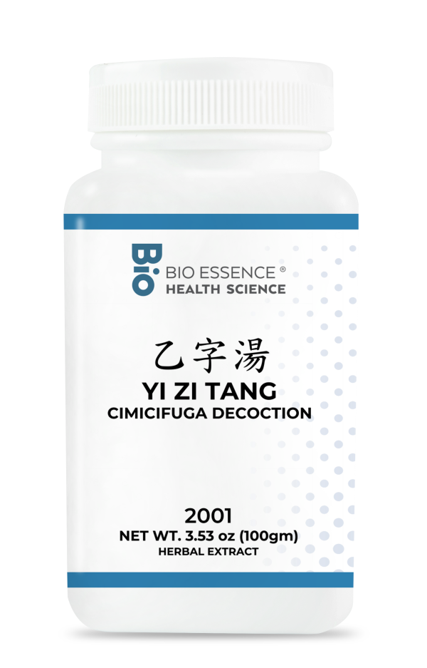 Yi Zi Tang