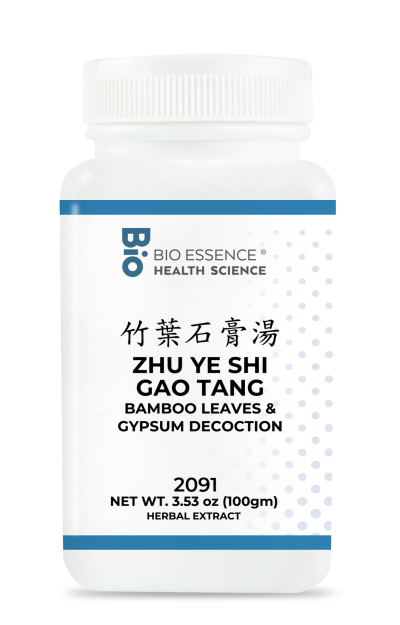 traditional Chinese medicine, herbs, Bioessence,  Zhu Ye Shi Gao Tang