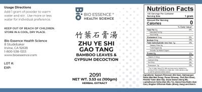 traditional Chinese medicine, herbs, Bioessence,  Zhu Ye Shi Gao Tang