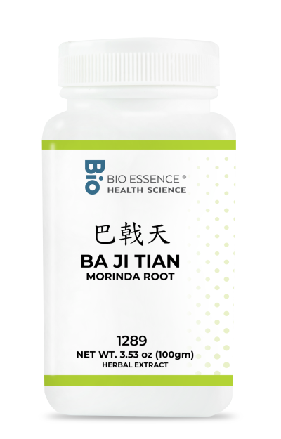 Ba Ji Tian