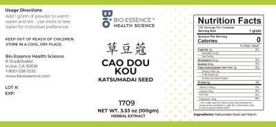 traditional Chinese medicine, herbs, Bioessence, Cao Dou Kou