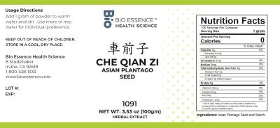 traditional Chinese medicine, herbs, Bioessence, Che Qian Zi