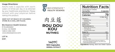 traditional Chinese medicine, herbs, Bioessence, Rou Dou Kou