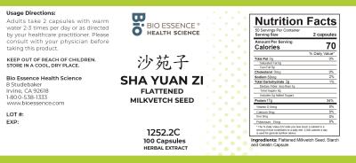 traditional Chinese medicine, herbs, Bioessence, Sha Yuan Zi
