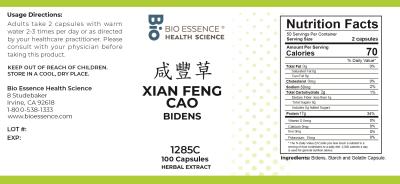 traditional Chinese medicine, herbs, Bioessence, Xian Feng Cao