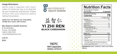 traditional Chinese medicine, herbs, Bioessence, Yi Zhi Ren