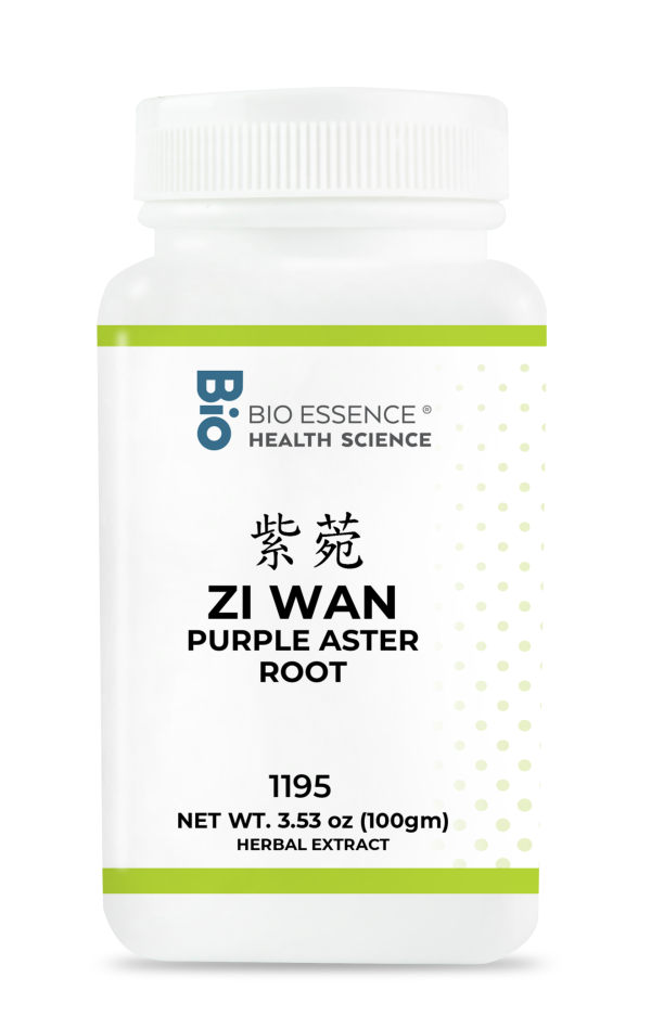 Zi Wan