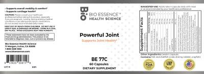 Powerful Joint (Capsules)