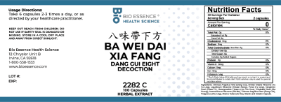 Ba Wei Dai Xia Fang