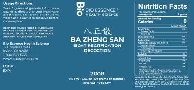 Ba Zheng San