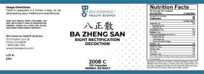 Ba Zheng San