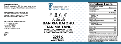 Ban Xia Bai Zhu Tian Ma Tang