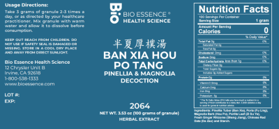 Ban Xia Hou Pu Tang