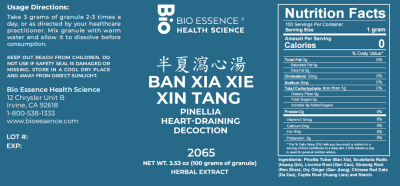 Ban Xia Xie Xin Tang