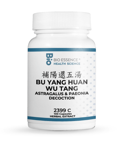 Bu Yang Huan Wu Tang