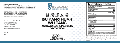 Bu Yang Huan Wu Tang